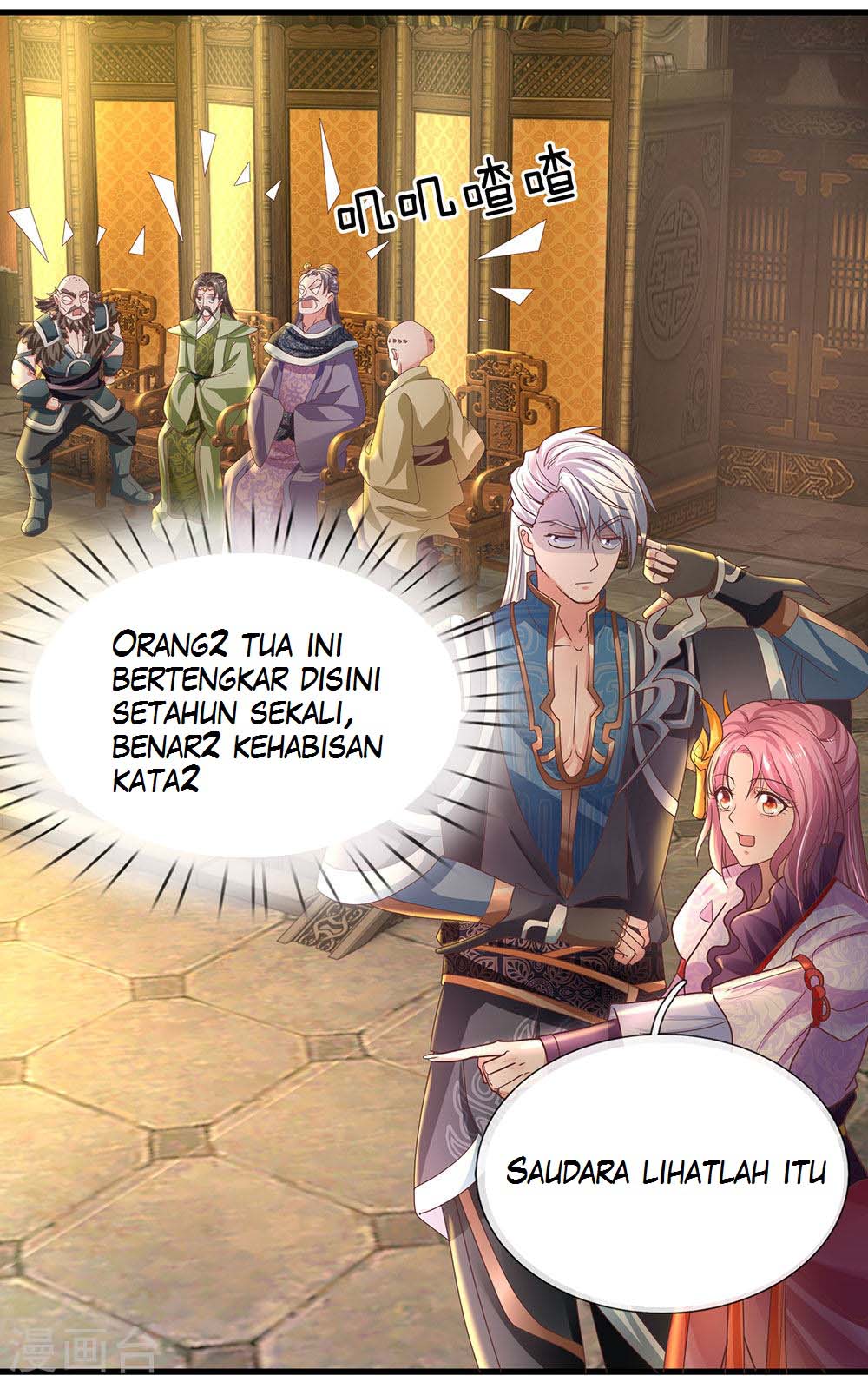Shura Sword Sovereign Chapter 01 Gambar 39